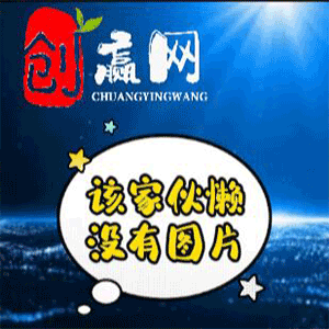 “友個(gè)總管”微信營銷軟件構(gòu)成不正當(dāng)競爭！可自動(dòng)點(diǎn)贊群發(fā)等